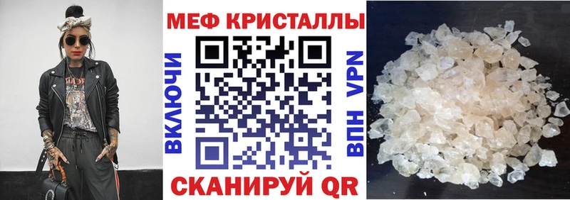 Виды наркоты Анжеро-Судженск АМФ Меф мяу мяу СК ГАШИШ Псилоцибиновые грибы Марихуана Кокаин