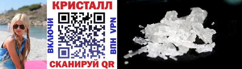Amphetamine 98%  Анжеро-Судженск 