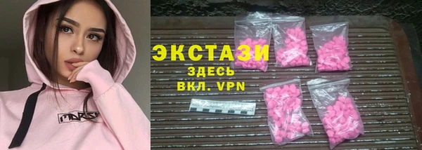 соль курить ск Алзамай