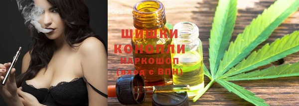 скорость mdpv Алексин