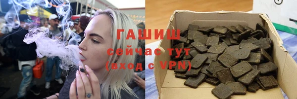соль курить ск Алзамай