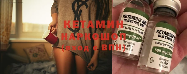 каннабис Семикаракорск