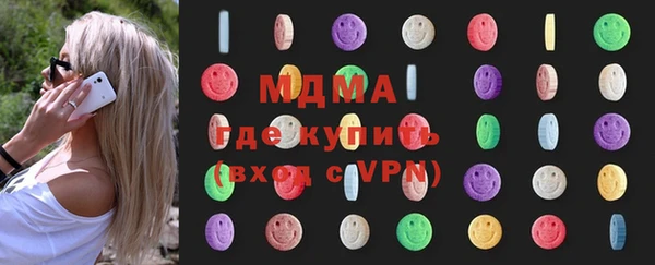 скорость mdpv Алексин