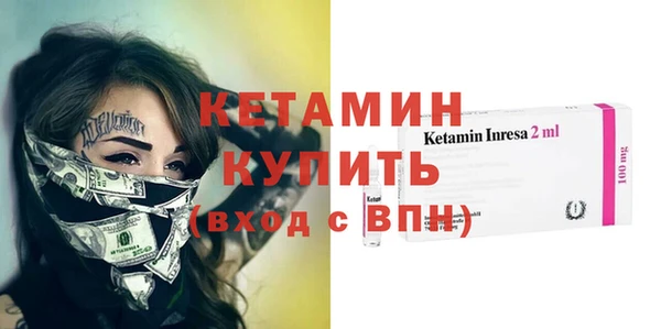 каннабис Семикаракорск
