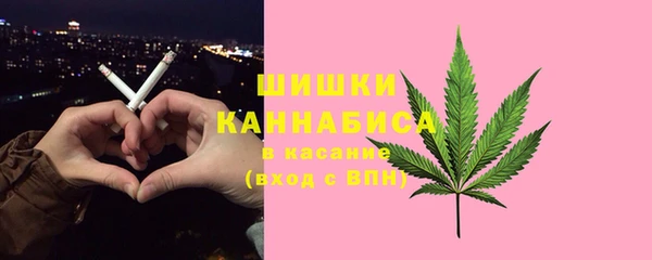 трава Алексеевка