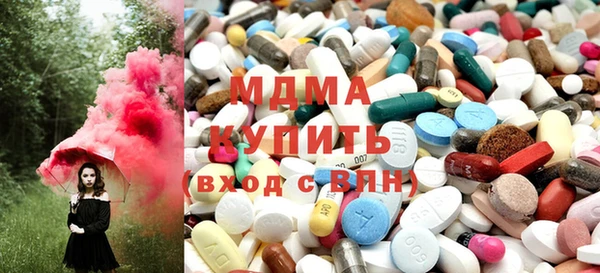 соль курить ск Алзамай