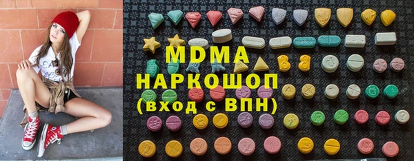 трава Алексеевка