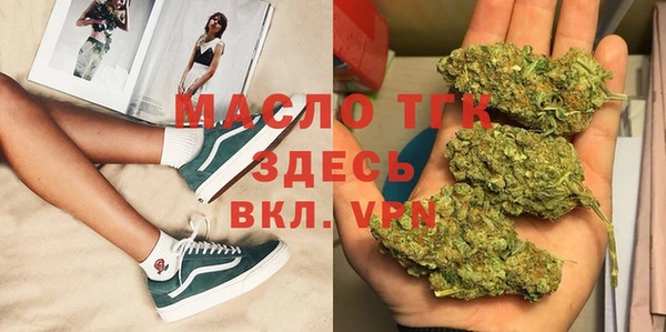 скорость mdpv Алексин