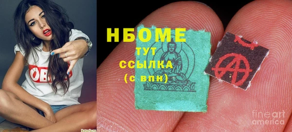 скорость mdpv Алексин