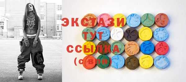 соль курить ск Алзамай